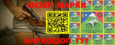первитин Бугуруслан