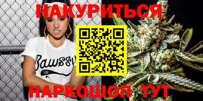 первитин Бугуруслан
