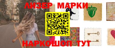 первитин Бугуруслан