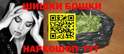 мескалин Будённовск
