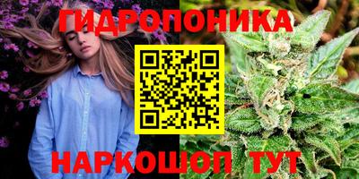 первитин Бугуруслан