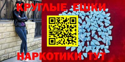 COCAINE Бузулук