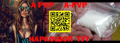 COCAINE Бузулук