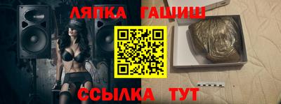мескалин Будённовск