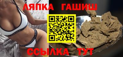 COCAINE Бузулук