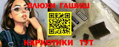 первитин Бугуруслан