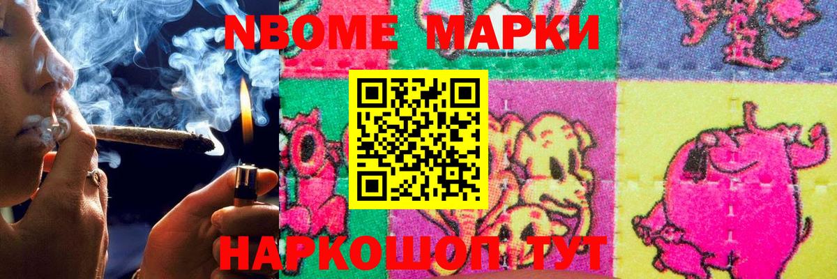 Чебаркуль  mega ссылка  Вход с VPN  ЛСД экстази ecstasy 